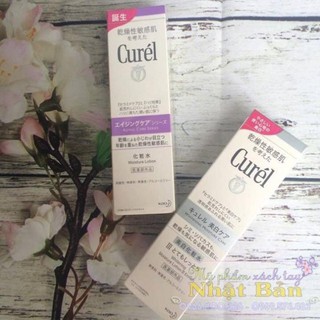 Nước hoa hồng curel nhật bản - an608