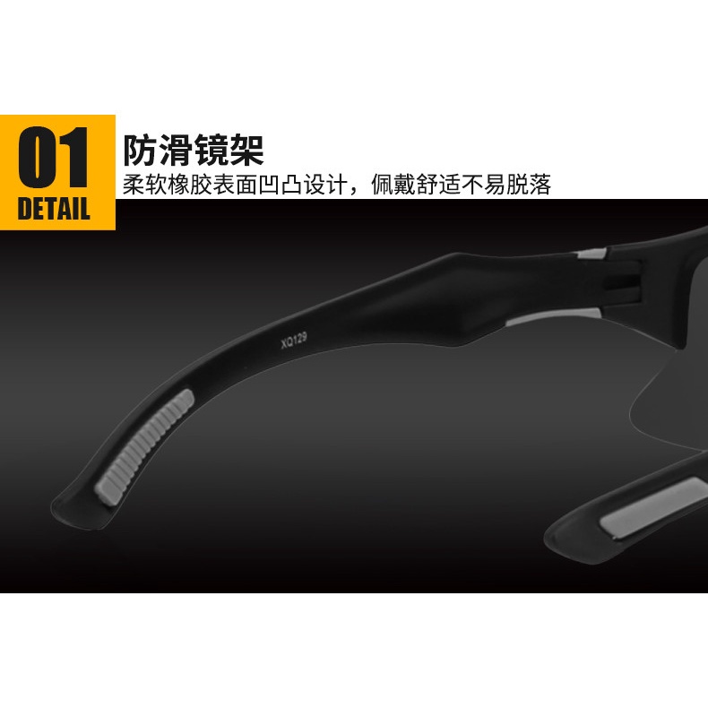 Kính Râm Golf - PGM GOLF SUNGLASSES - ZP022