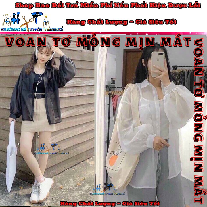 Sét Áo sơ mi nữ phom rộng kèm áo 2 dây set mới hót thời trang 2020