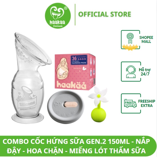 Combo Cốc hứng sữa Gen.2 150ml, hoa chặn trắng, nắp đậy, miếng lót thấm sữa Haakaa