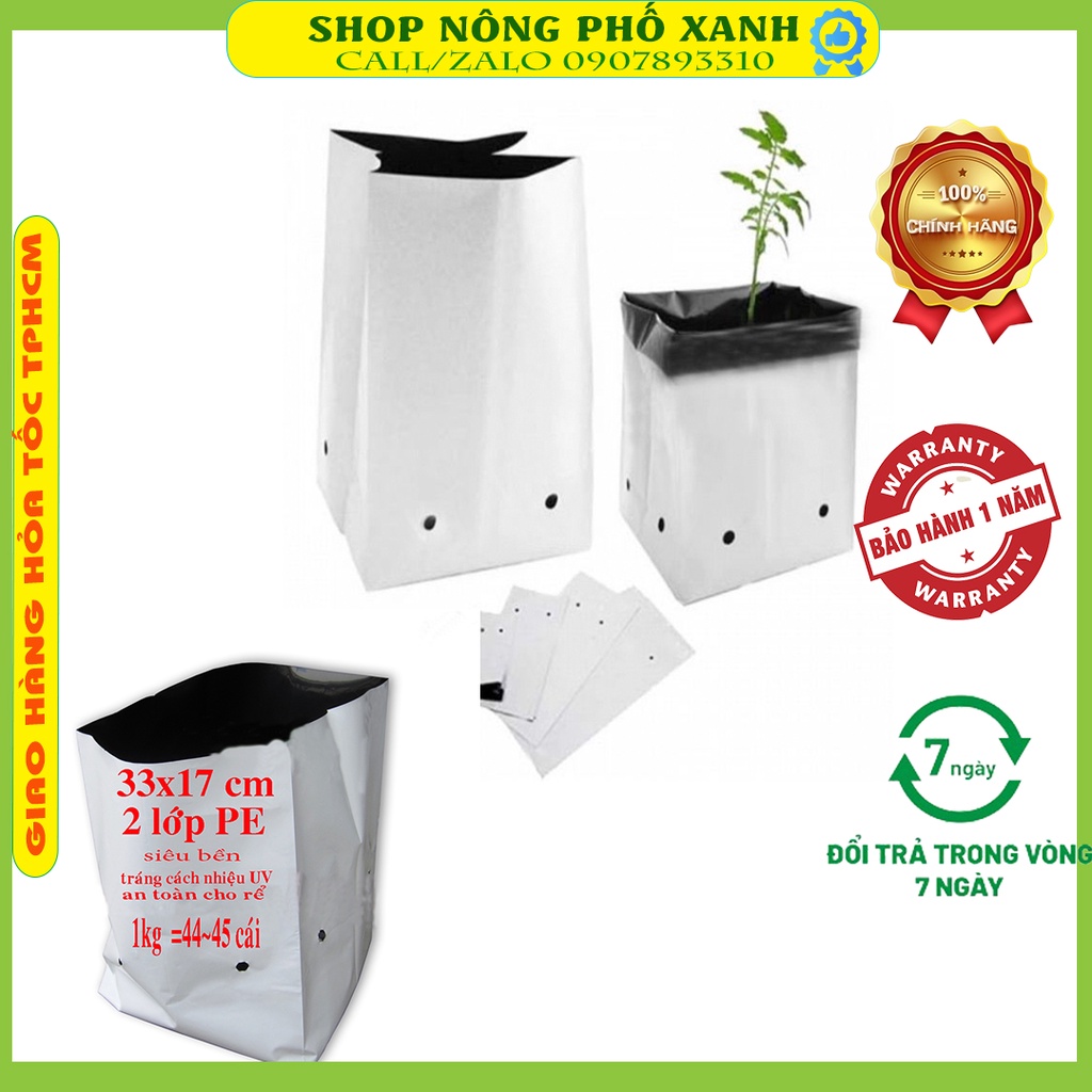 Túi pe trồng cây 33x17cm,túi trồng dưa lưới, dưa leo, cà chua, gừng, hành ,ớt , mướp, bí, rau cải