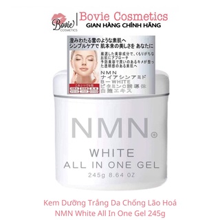 Kem dưỡng trắng da chống lão hoá nmn white all in one gel 245g - gel dưỡng nmn