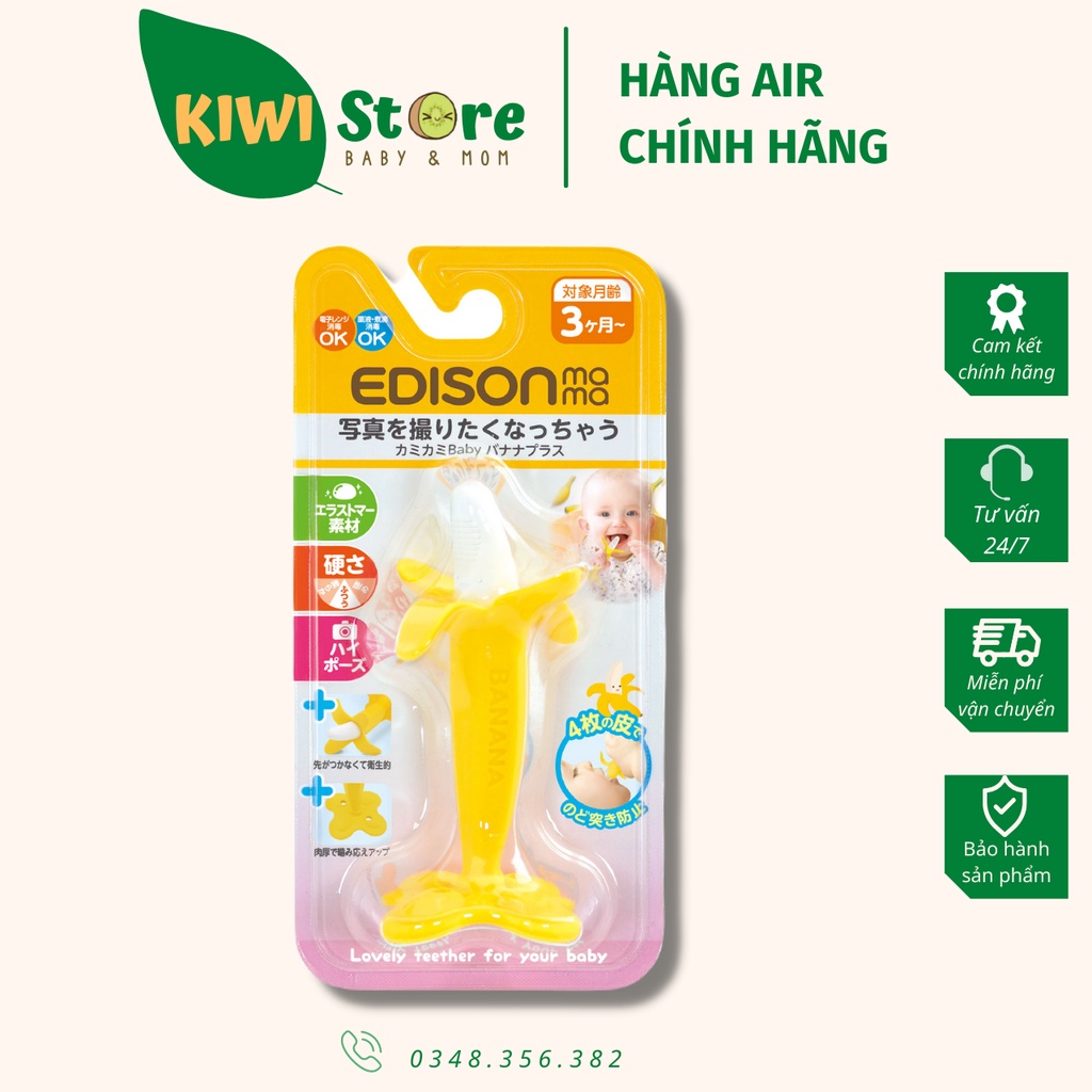 Gặm nướu quả chuối Edison Mama Nhật Bản