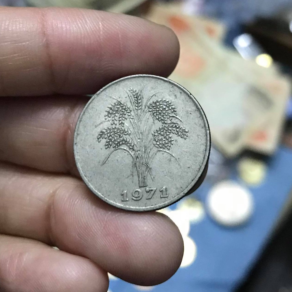 Sưu tập - 1đ 1971 hình bông lúa