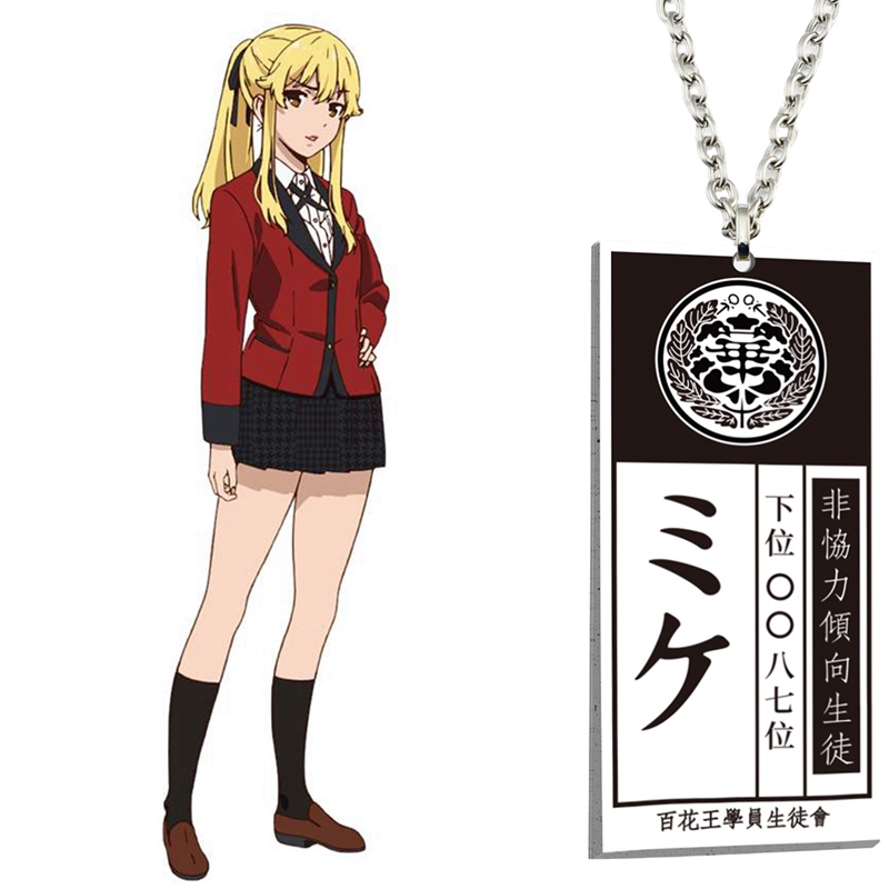 Dây chuyền phụ kiện hóa trang nhân vật Yumeko trong anime phong cách Nhật Bản