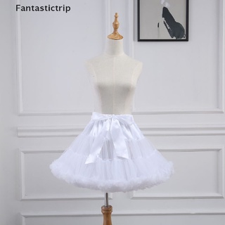 Chân Váy Xòe Ngắn Phong Cách Lolita Thời Trang