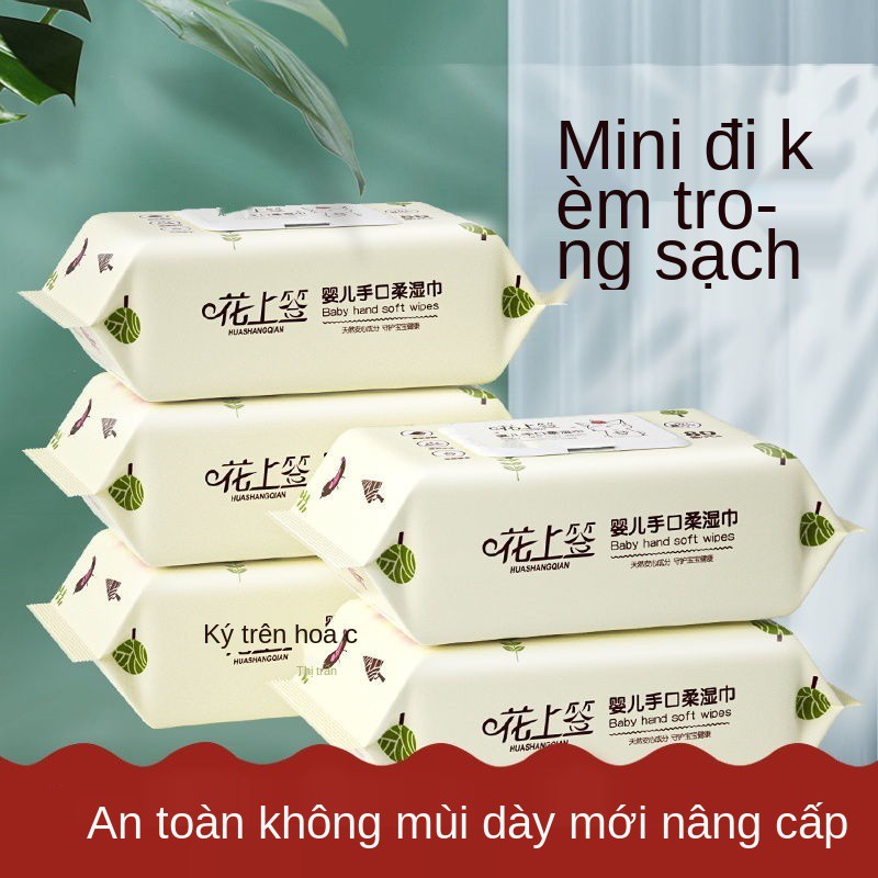 khăn lau em bé cho trẻ sơ sinh đặc biệt ướt gia đình bao bì lớn giá cả phải chăng 130 * 180