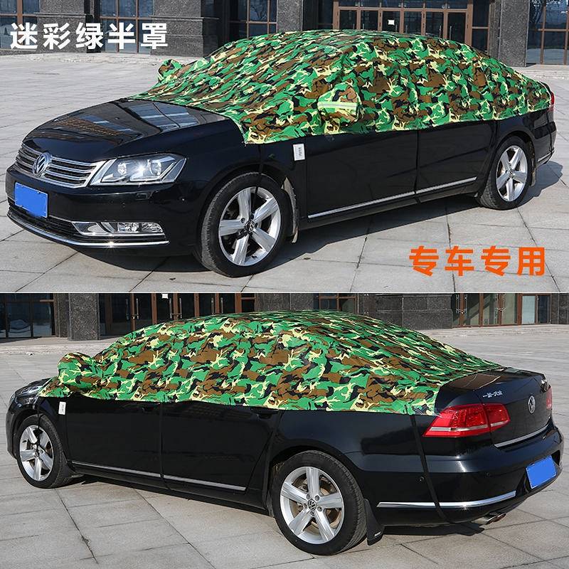 Car Snow Cover Front Windshield Cover Frost and Snow Proof Frost Rainproof Sunscreen Half Cover Car Cover for Winter Car Cover Universal Auto department store supplies