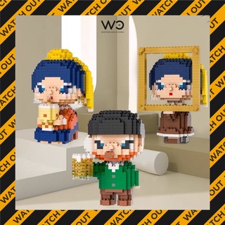 Bricks Toy Art Series | Đồ chơi lắp ráp nghệ thuật | WatchOut