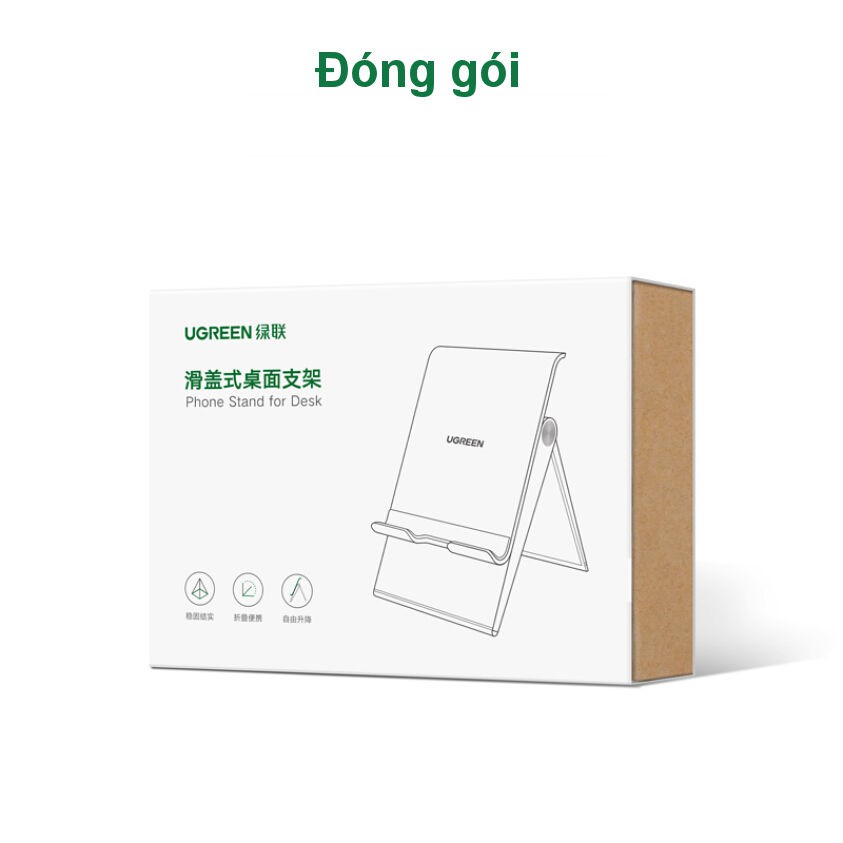 Giá đỡ điện thoại dạng trượt có thể điều chỉnh nâng khung đỡ nhỏ gọn UGREEN LP247 - Hàng phân phối chính hãng