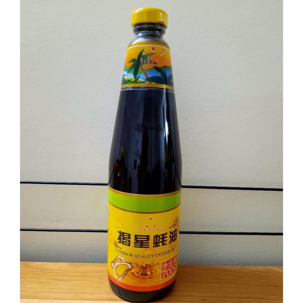 Dầu Hào Hiệu JieXing 700g