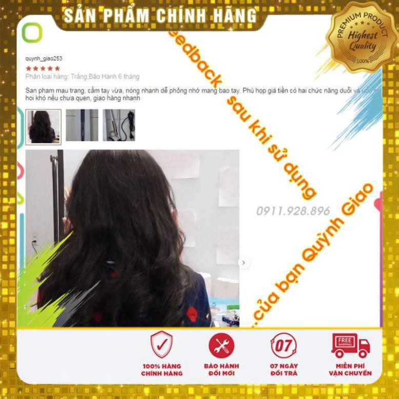 [Free Ship -Quà Tặng] Máy ép duỗi tóc, là tóc, uốn xoăn tóc Hàn Quốc Koremi cao cấp  [2 in 1] Trắng Đen [BÁN CHẠY No.1]