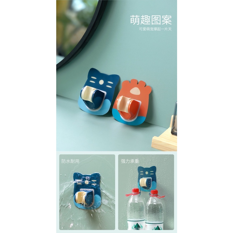 Giá Đỡ Vòi Hoa Sen Tùy Chỉnh Có Giác Hút Cố Định Không Cần Khoan Họa Tiết Hoạt Hình Cho Nhà Tắm