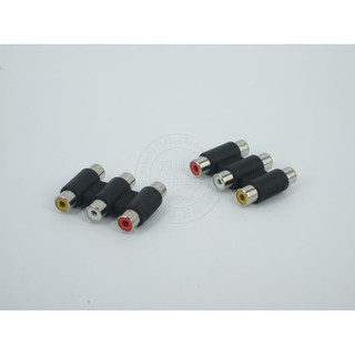 Jack Nối 3 Đầu Hoa Sen - AUDI137
