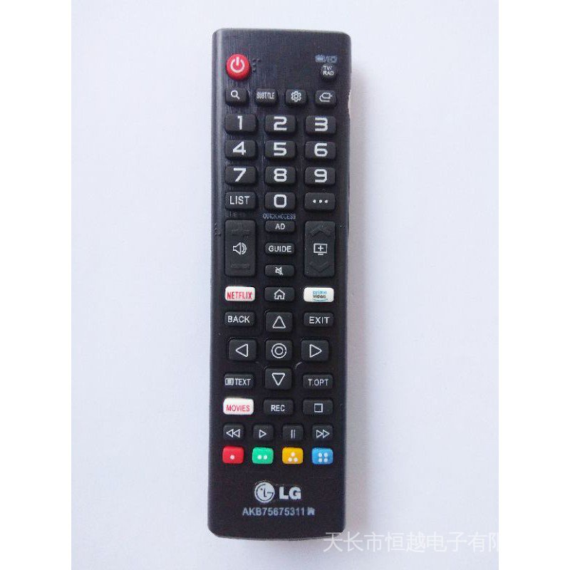 Remote TV Thông Minh REMOT LG AKB75675311 Nhân Vật LM UM Chất Lượng Cao