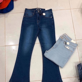 ❌SALE 30% 280k còn 295k❌QUẦN JEANS ZARA NỮ ỐNG VẨY