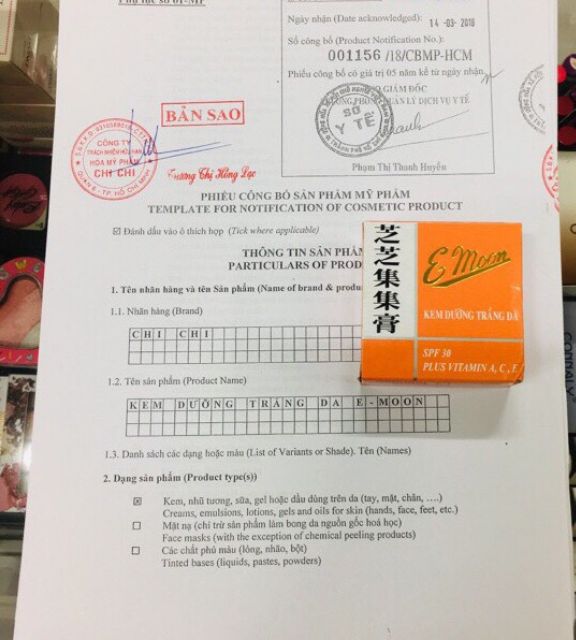 Kem dưỡng trắng ,da E moon Cream Hàng Nội Địa Thái Lan 6g