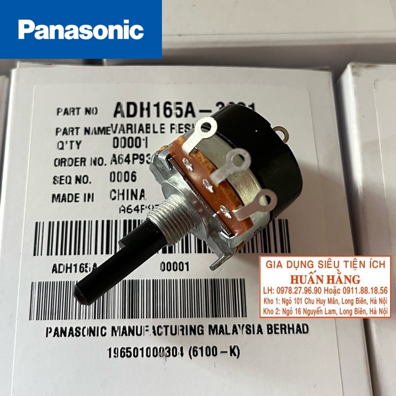 Phụ kiện chính hãng Biến trở chỉnh nhiệt máy tắm nóng Panasonic B350K 350kΩ