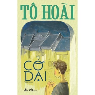 Cỏ Dại (Hồng Thủy)