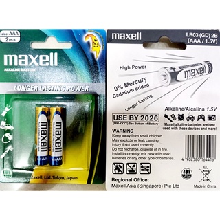 5 đôi Pin đũa AAA Maxell alkaline (xanh) 1.5v LR03 (vỉ 2 viên), pin điều khiển điều hòa