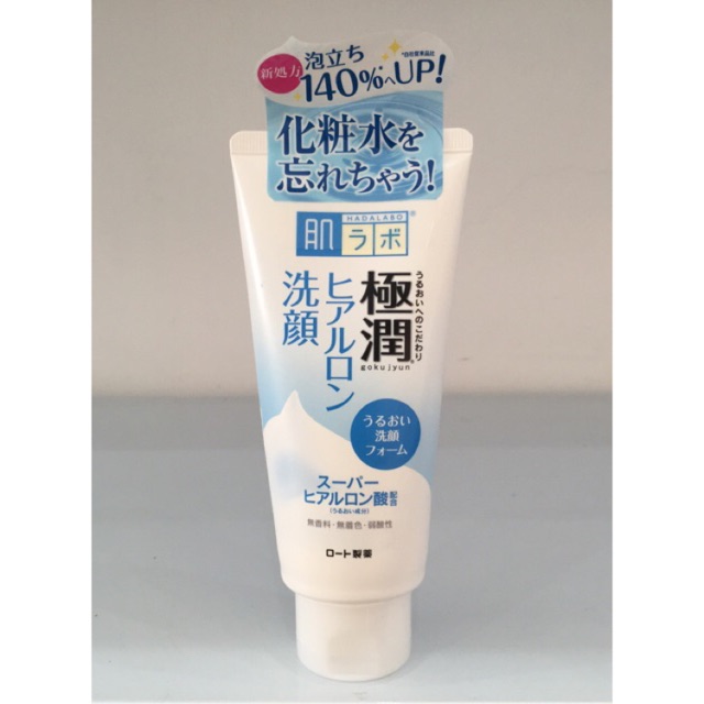 Sữa rửa mặt Hada Labo tuýp 100g