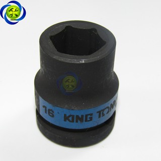 TUÝP KINGTONY 453516M