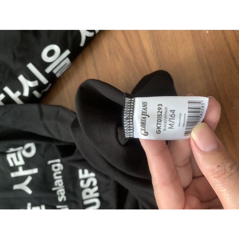 Áo nữ dư xịn