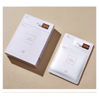 Mặt Nạ B56 Lucenbase Miếng Lẻ