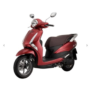 Xe Máy Yamaha Latte