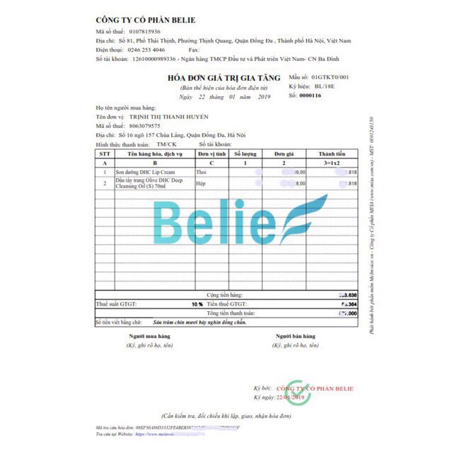 (Đủ bill) Son dưỡng DHC Lip Cream nội địa Nhật | BigBuy360 - bigbuy360.vn