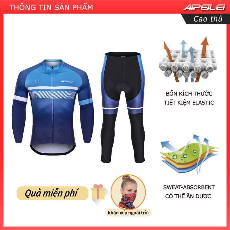 AIPEILEI nam đi xe đạp áo dài tập nhanh khô xe đạp leo núi