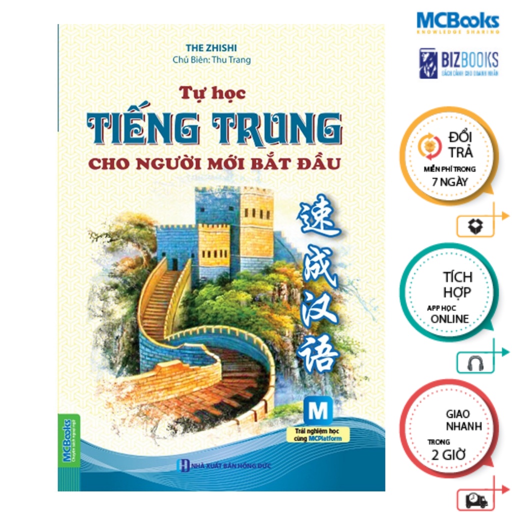 Sách - Tự học tiếng trung cho người mới bắt đầu