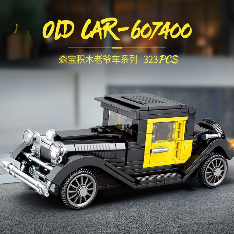 Mô Hình Lắp Ráp Lego Xe Hơi Cổ Điển Hoài Niệm