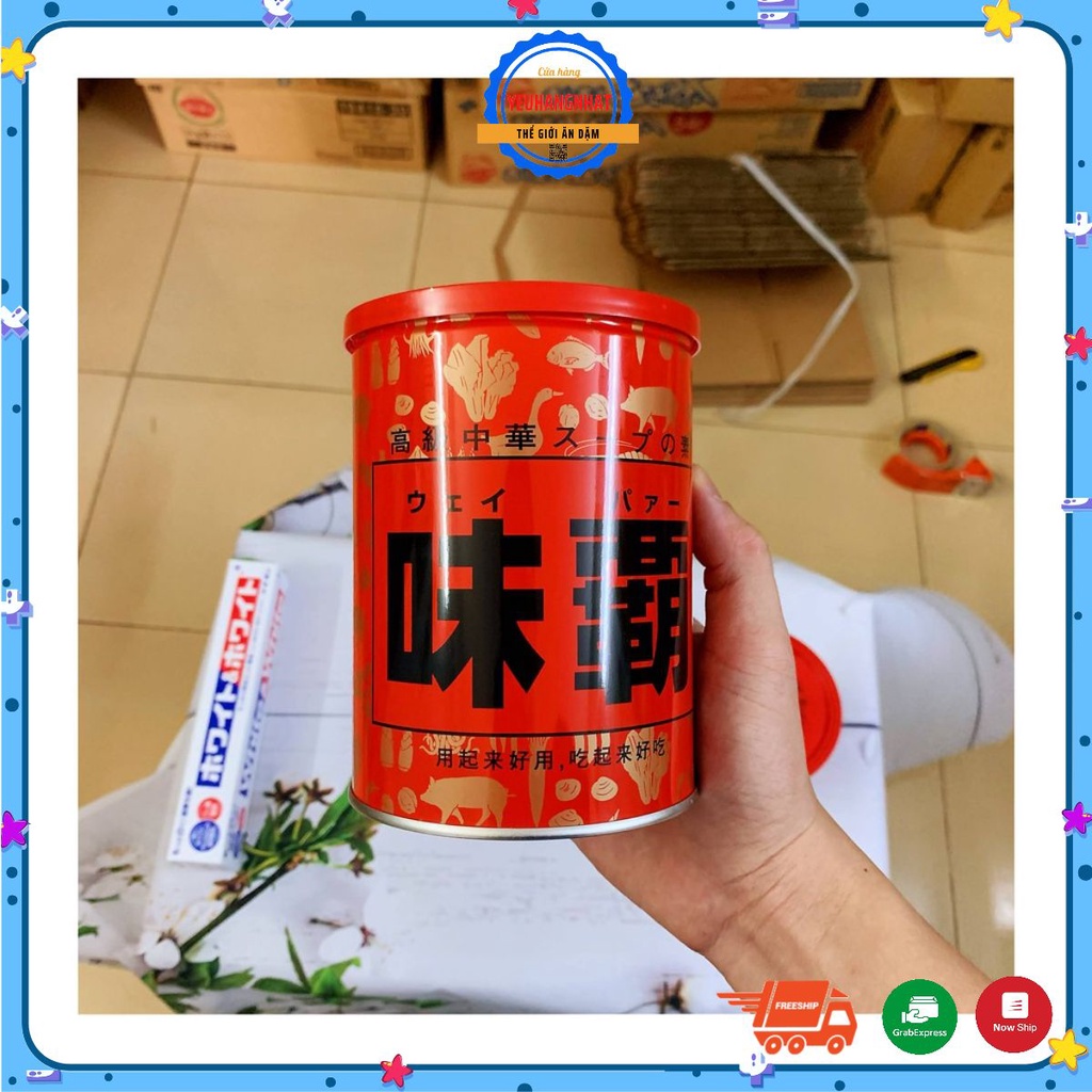Bột nêm cốt gà hầm xương Kagome (súp sệt) Hiroshi Nhật nội địa Nhật 1kg