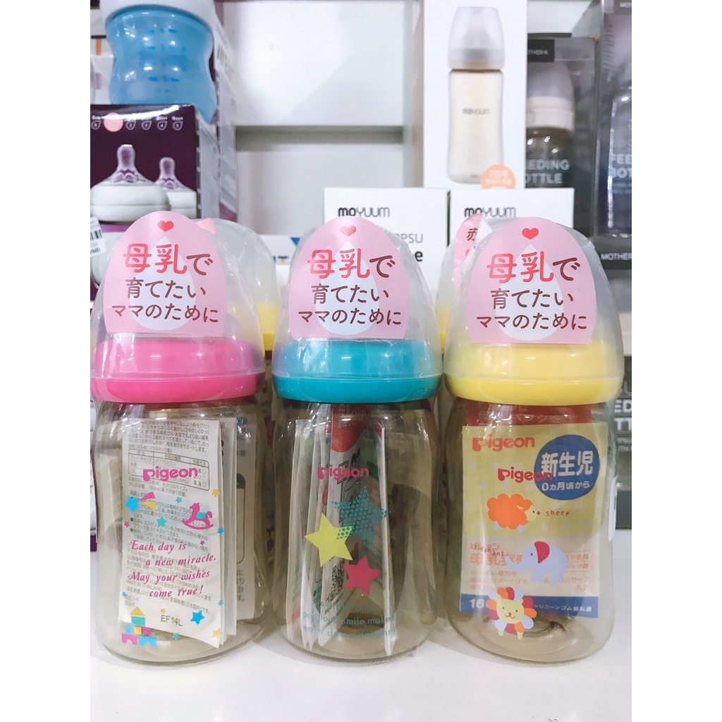 Bình sữa Pigeon NĐ cổ rộng mẫu mới 240ml/160ml