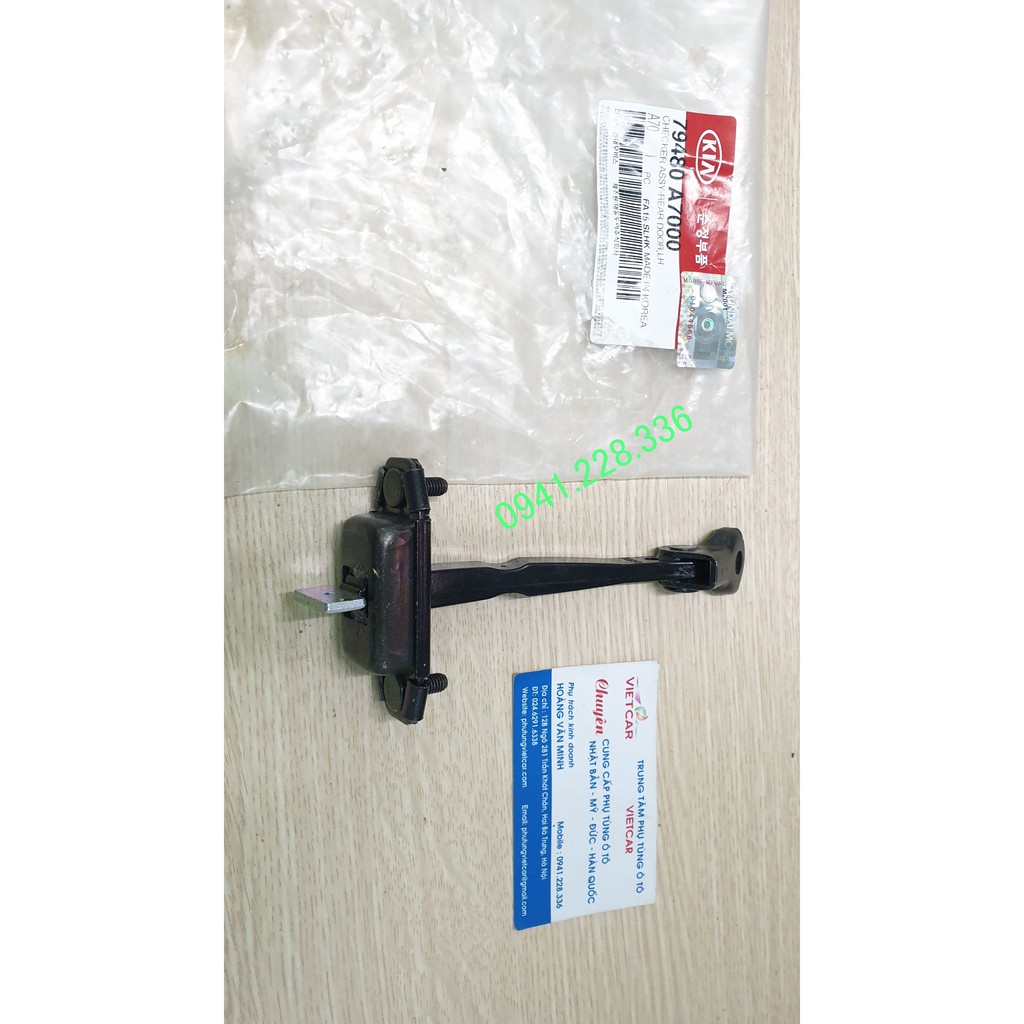 Hạn chế cửa  Kia K3, Cerato 2012-2018 chính hãng