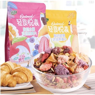 [sẵn] NGŨ CỐC SỮA CHUA HOA QUẢ - NGŨ HẠT
