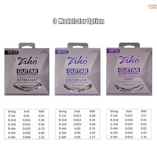 Psuper ziko dus-012 light acoustic folk guitar strings hexagon alloy wire silver plated wound corrosion resistant 6 strings set