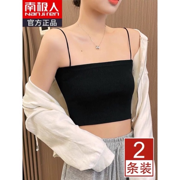 Áo 2 dây sexy vải bozip (thun gân) mềm mại, áo bra croptop co giãn tốt dễ phối đồ