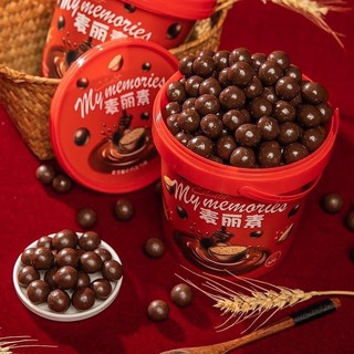 KẸO SOCOLA XÔ ĐỎ NGON RẺ