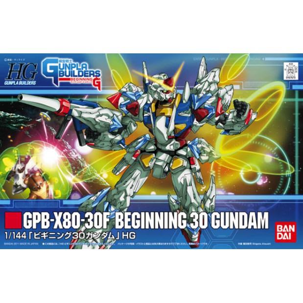 MÔ HÌNH LẮP RÁP HGGB BEGINNING 30 GUNDAM
