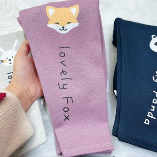 Quần nỉ lót lông cho bé