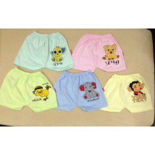 ) Set 10 quần đùi cotton cho bé chất đẹp mát mịn siêu rẻ