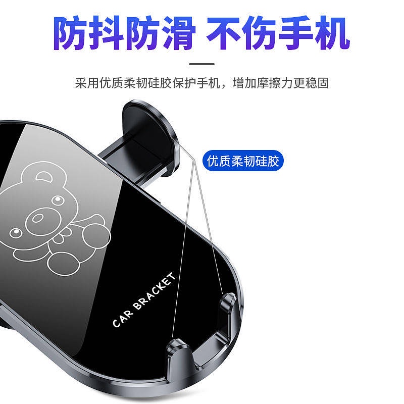 Car Car Phone Holder 2022 New High-End Creative Car Interior Air Outlet Navigation Fixed Dedicated Product Complete Collection Auto department store supplies