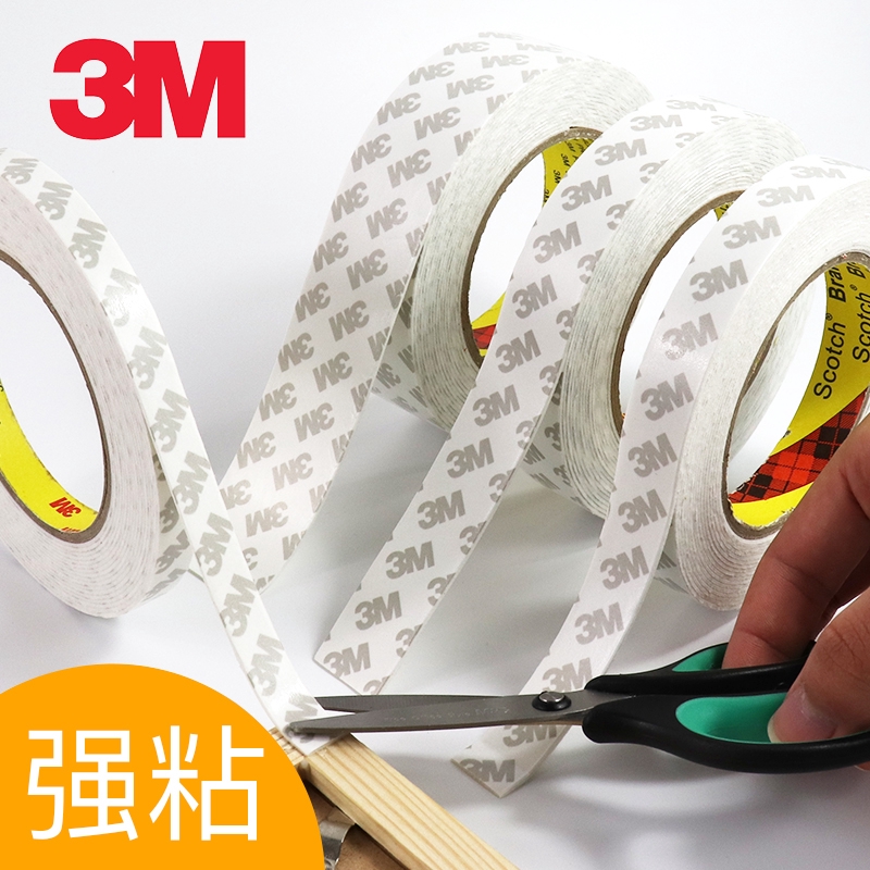Cuộn Băng Dính Hai Mặt 3m