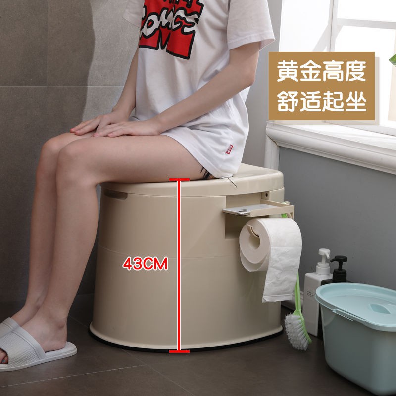 Bồn cầu cho bà bầu, người già, xổm di động trong nhà, ghế nhựa toilet, bệ xí bệt, tiểu lớn