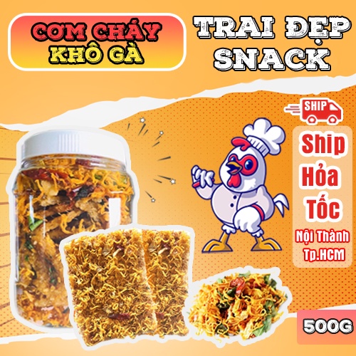 500G Cơm Cháy Mix Khô Gà / Bò / Chà Bông / Rong Biển Trai Đẹp