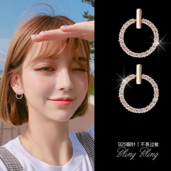 Bông Tai Mạ Bạc 925 Hình Tròn Nhỏ Đơn Giản Không Gây Dị Ứng Dễ Phối Đồ
