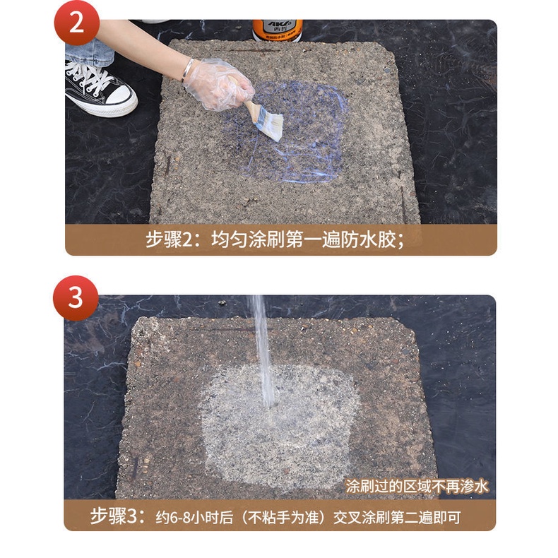 Keo Dán Tường Chống Nước Trong Suốt Không Đục Lỗ