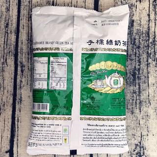 Bột Trà Sữa Thái Xanh Chatramue 200g